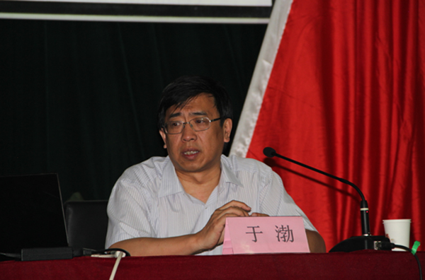 350vip8888新葡的京集团邀请于渤教授来新葡的京官网作报告 350vip8888新葡的京集团邀请于渤教授来新葡的京官网作报告
