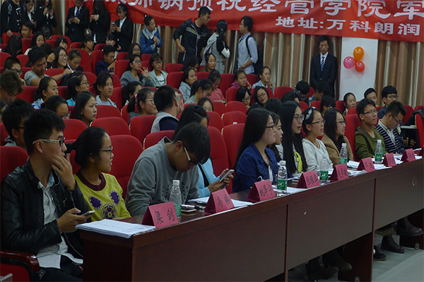 350vip8888新葡的京集团举办“明德砺志,向梦起航”军训汇报会 350vip8888新葡的京集团举办“明德砺志,向梦起航”军训汇报会