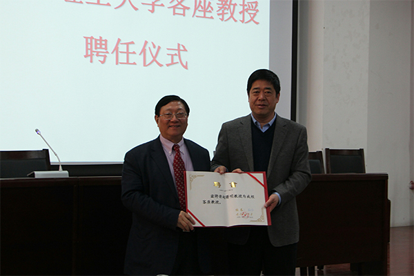 著名人力资源管理专家赵曙明教授来新葡的京官网作学术报告 著名人力资源管理专家赵曙明教授来新葡的京官网作学术报告