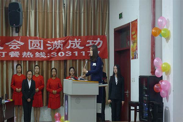 350vip8888新葡的京集团举办“明德砺志,向梦起航”军训汇报会 350vip8888新葡的京集团举办“明德砺志,向梦起航”军训汇报会