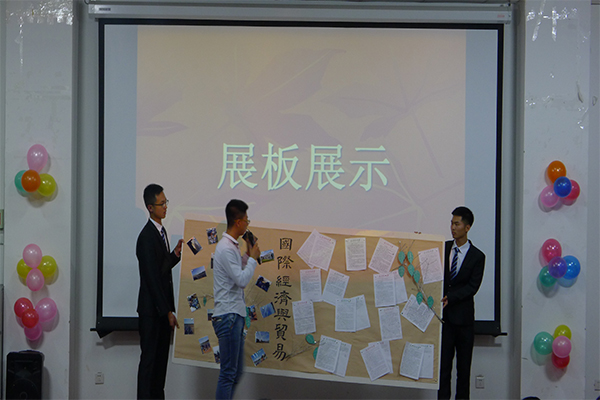 350vip8888新葡的京集团举办“明德砺志,向梦起航”军训汇报会 350vip8888新葡的京集团举办“明德砺志,向梦起航”军训汇报会