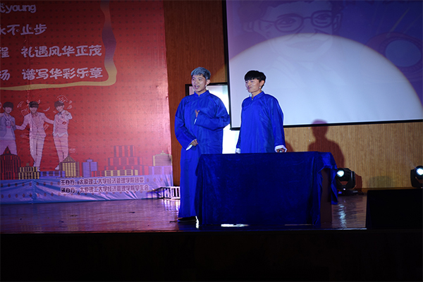 350vip8888新葡的京集团举行2016级新生开学典礼暨迎新晚会 350vip8888新葡的京集团举行2016级新生开学典礼暨迎新晚会