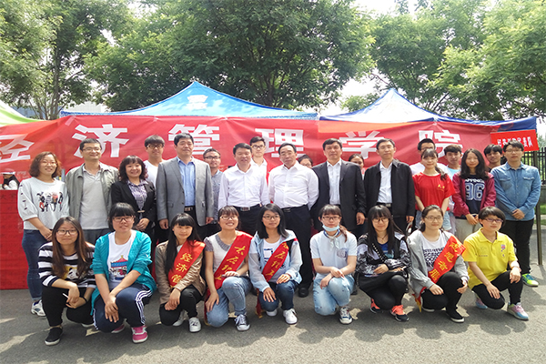 我院在2016年350vip8888新葡的京集团校运会上喜获佳绩 我院在2016年350vip8888新葡的京集团校运会上喜获佳绩