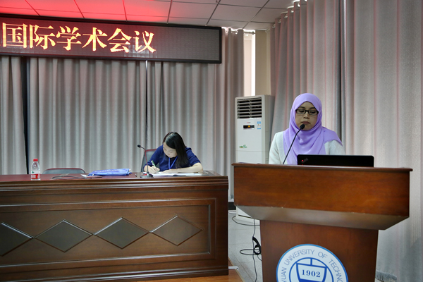 2015中国太原管理科学与工程国际学术会议在新葡的京官网召开 2015中国太原管理科学与工程国际学术会议在新葡的京官网召开