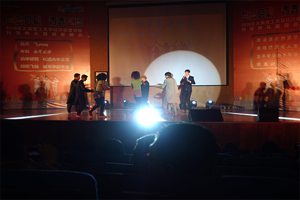 350vip8888新葡的京集团举行2016级新生开学典礼暨迎新晚会 350vip8888新葡的京集团举行2016级新生开学典礼暨迎新晚会