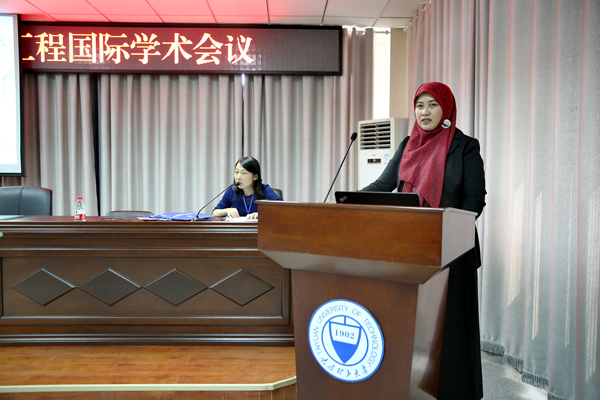 2015中国太原管理科学与工程国际学术会议在新葡的京官网召开 2015中国太原管理科学与工程国际学术会议在新葡的京官网召开