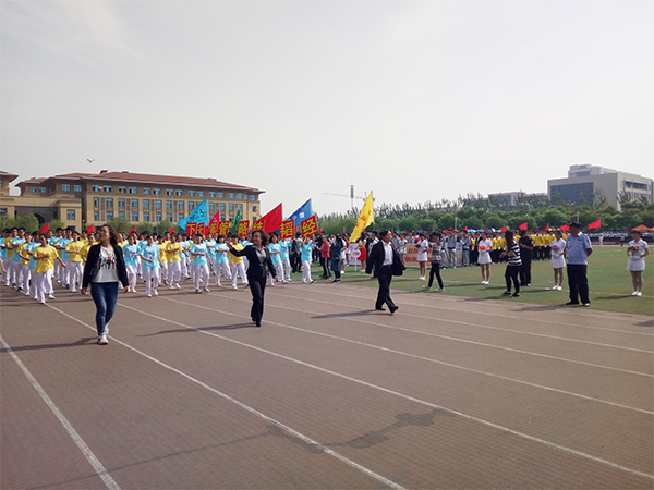 我院在2016年350vip8888新葡的京集团校运会上喜获佳绩 我院在2016年350vip8888新葡的京集团校运会上喜获佳绩