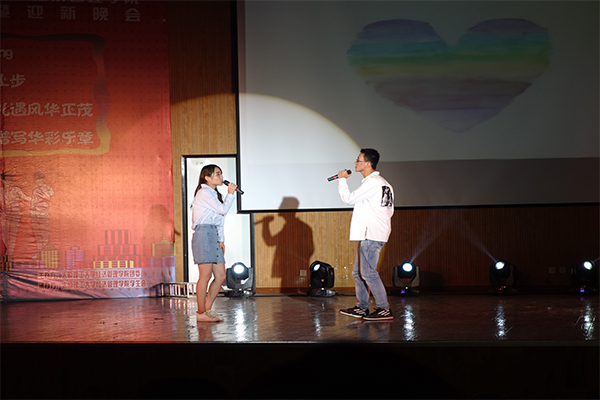350vip8888新葡的京集团举行2016级新生开学典礼暨迎新晚会 350vip8888新葡的京集团举行2016级新生开学典礼暨迎新晚会