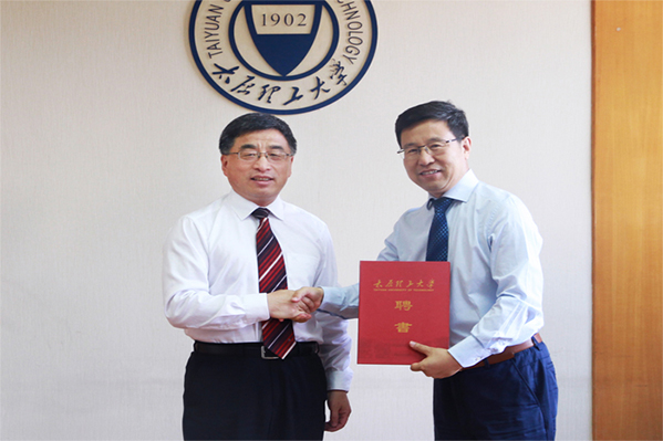 新葡的京官网举行荣聘金智新院士仪式 新葡的京官网举行荣聘金智新院士仪式