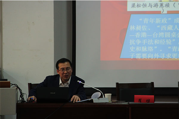校纪委书记翟健为350vip8888新葡的京集团、计算机学院、力学学院、体育学院作十八届六中全会精神专题辅导 校纪委书记翟健为350vip8888新葡的京集团、计算机学院、力学学院、体育学院作十八届六中全会精神专题辅导