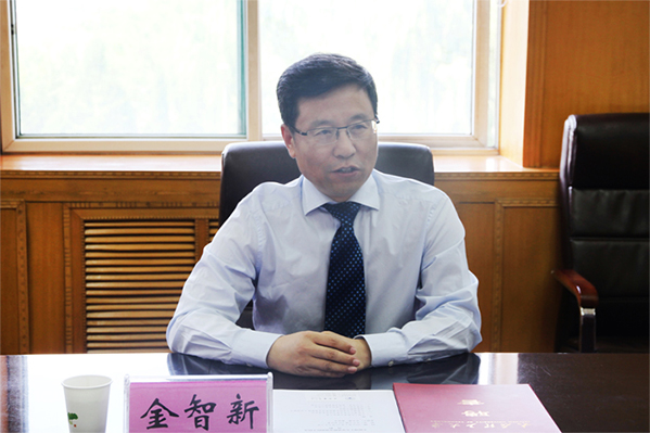 新葡的京官网举行荣聘金智新院士仪式 新葡的京官网举行荣聘金智新院士仪式