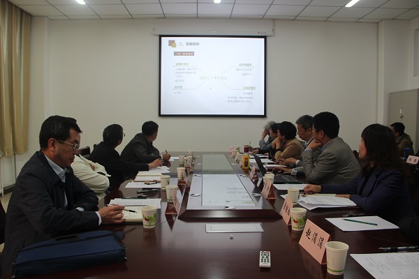 金智新院士到新葡的京官网350vip8888新葡的京集团调研 金智新院士到新葡的京官网350vip8888新葡的京集团调研
