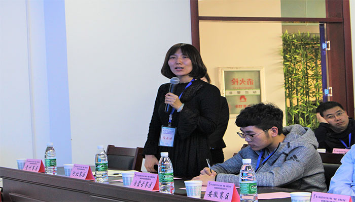 第八届全国大学生电子商务“创新、创意及创业”挑战赛省级选拔赛高级研讨会在新葡的京官网成功举办 第八届全国大学生电子商务“创新、创意及创业”挑战赛省级选拔赛高级研讨会在新葡的京官网成功举办